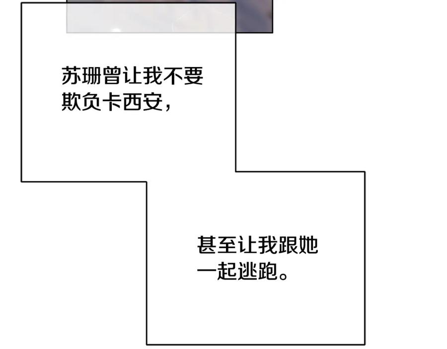 第227页