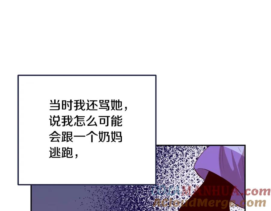 第229页