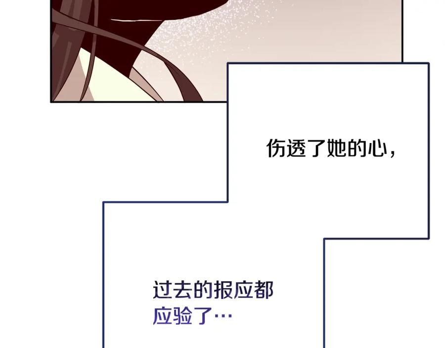 第231页