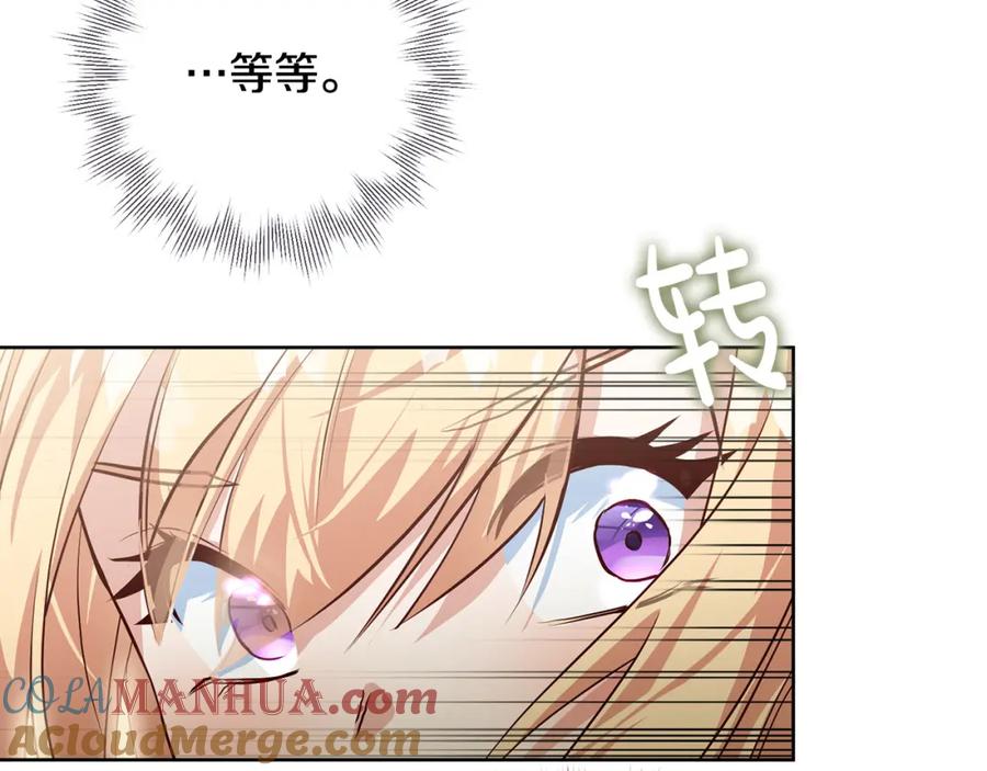 第233页