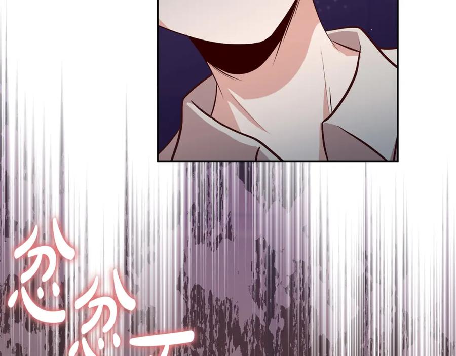 第236页