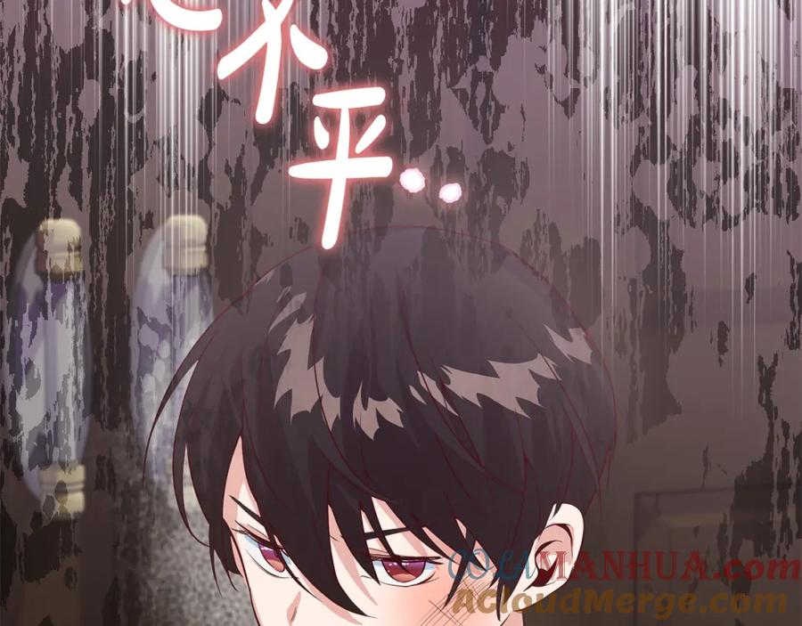 第237页