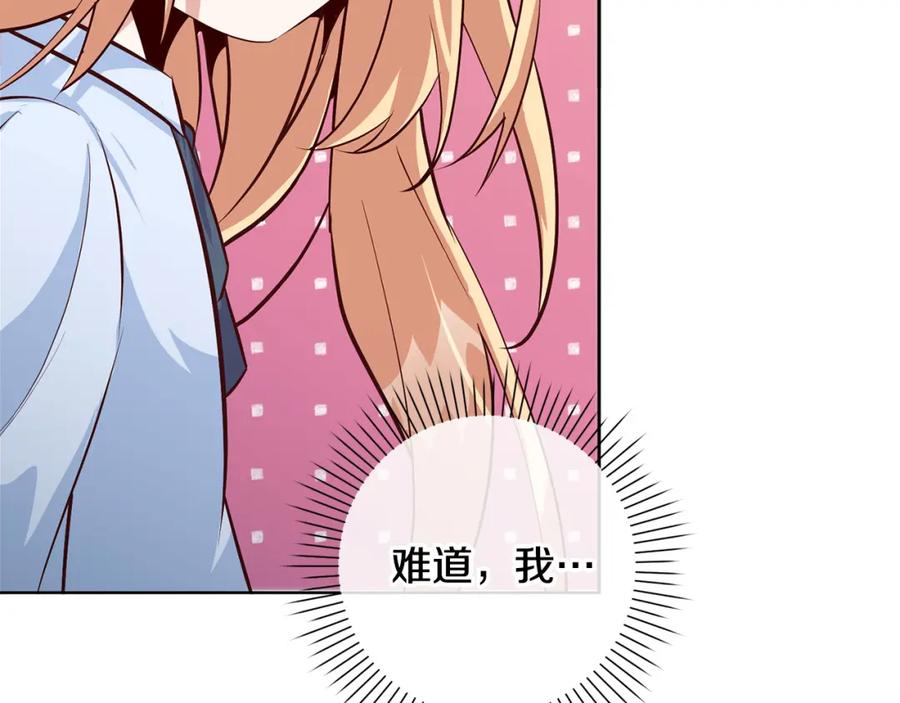 第242页