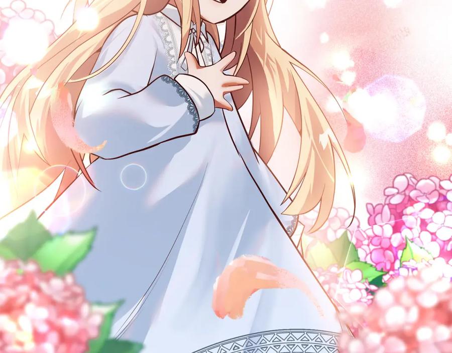 第246页