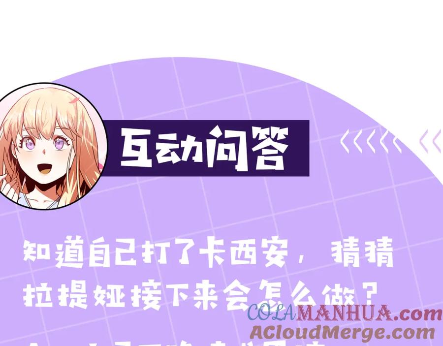 第249页