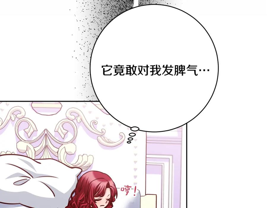 第200页