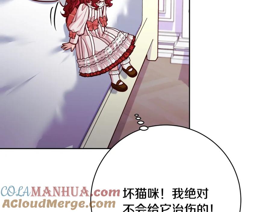第201页