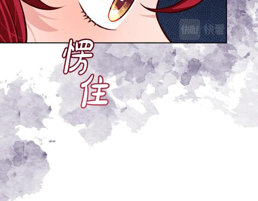 第207页
