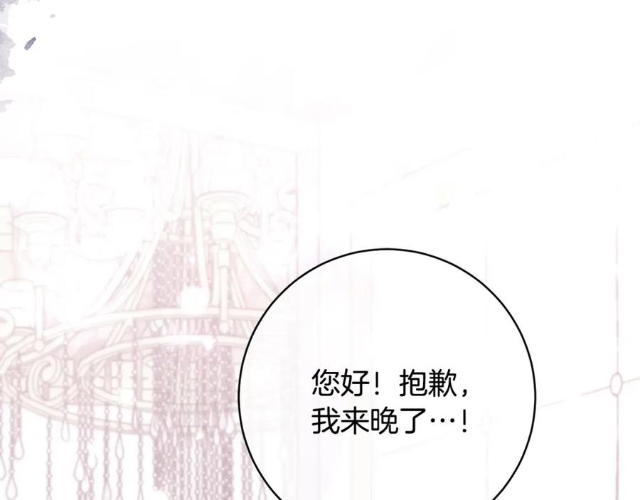 第208页