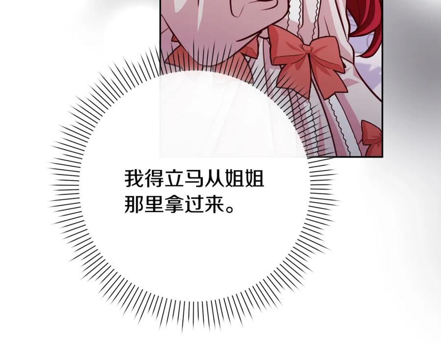 第215页