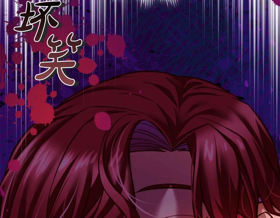 第218页