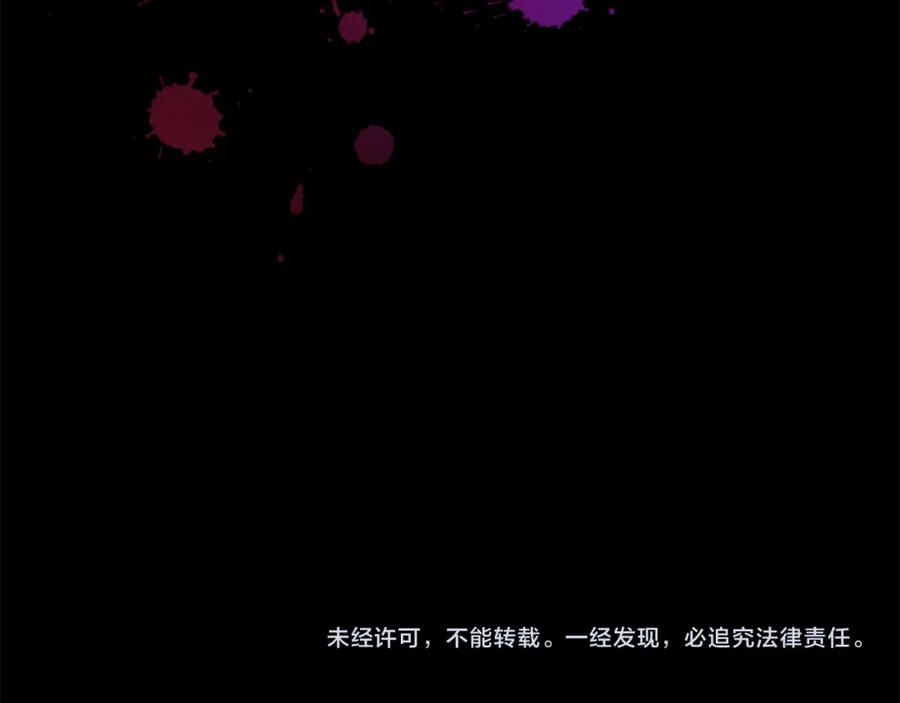 第222页