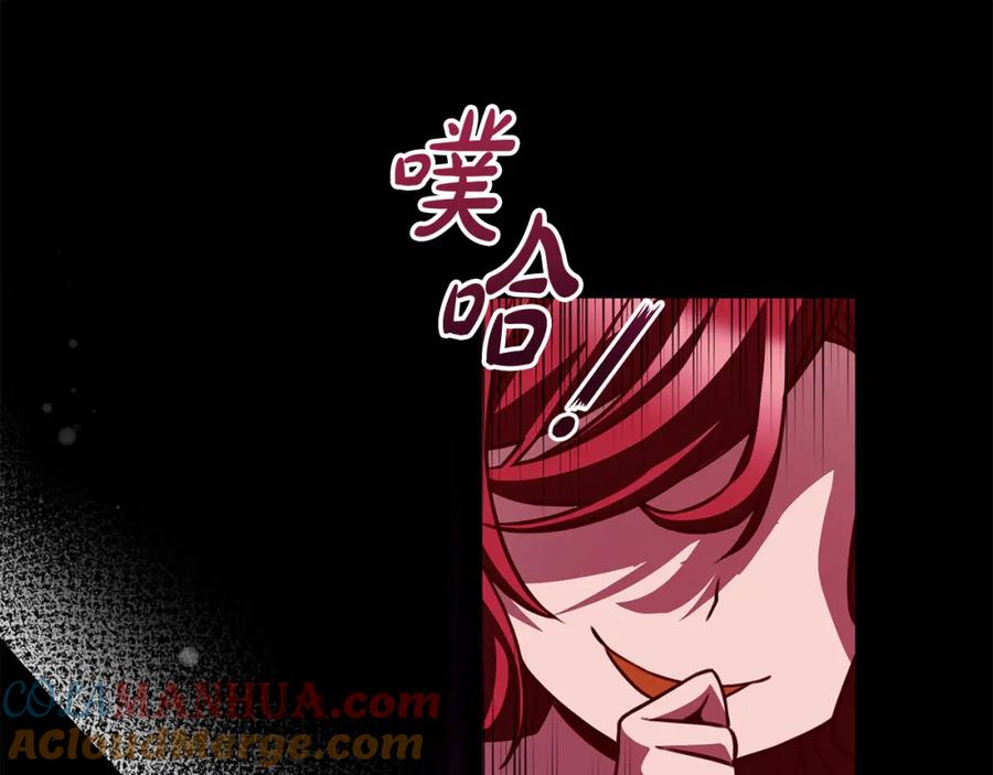 第197页