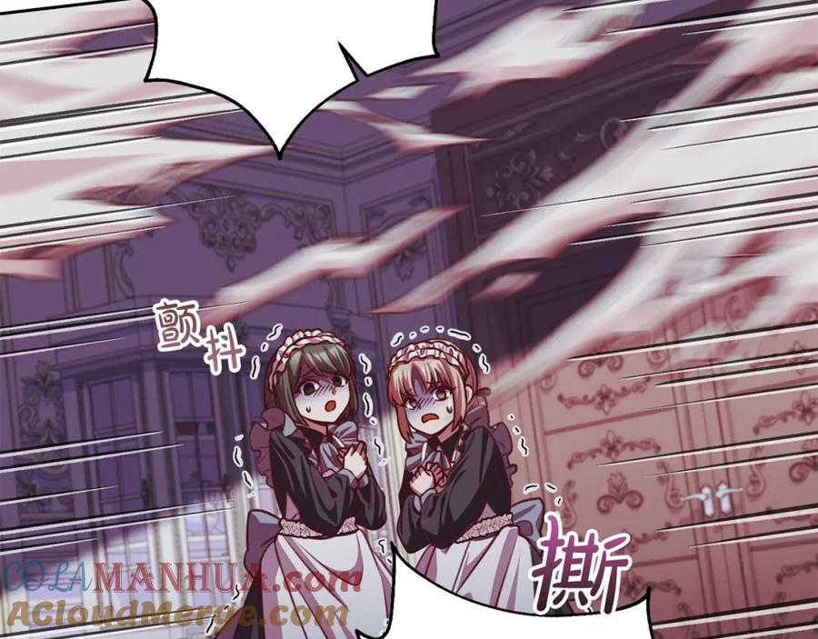 第209页