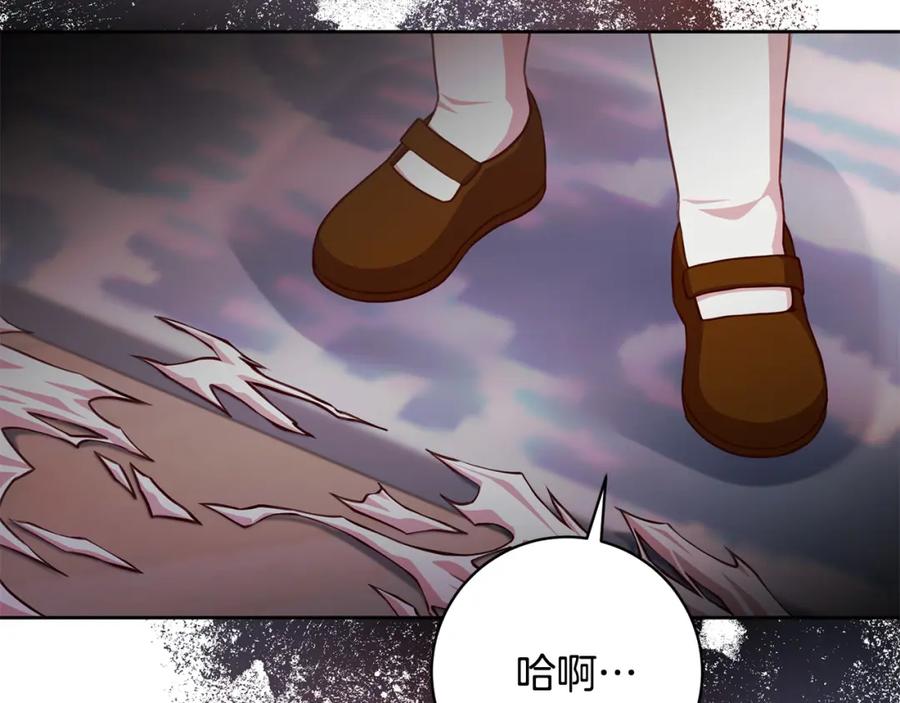 第215页