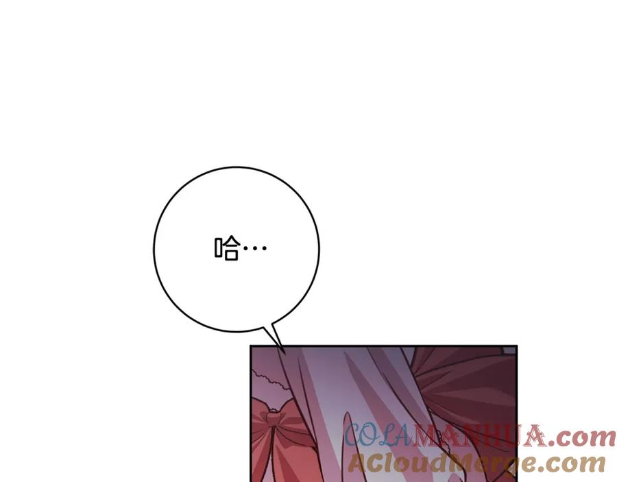 第217页