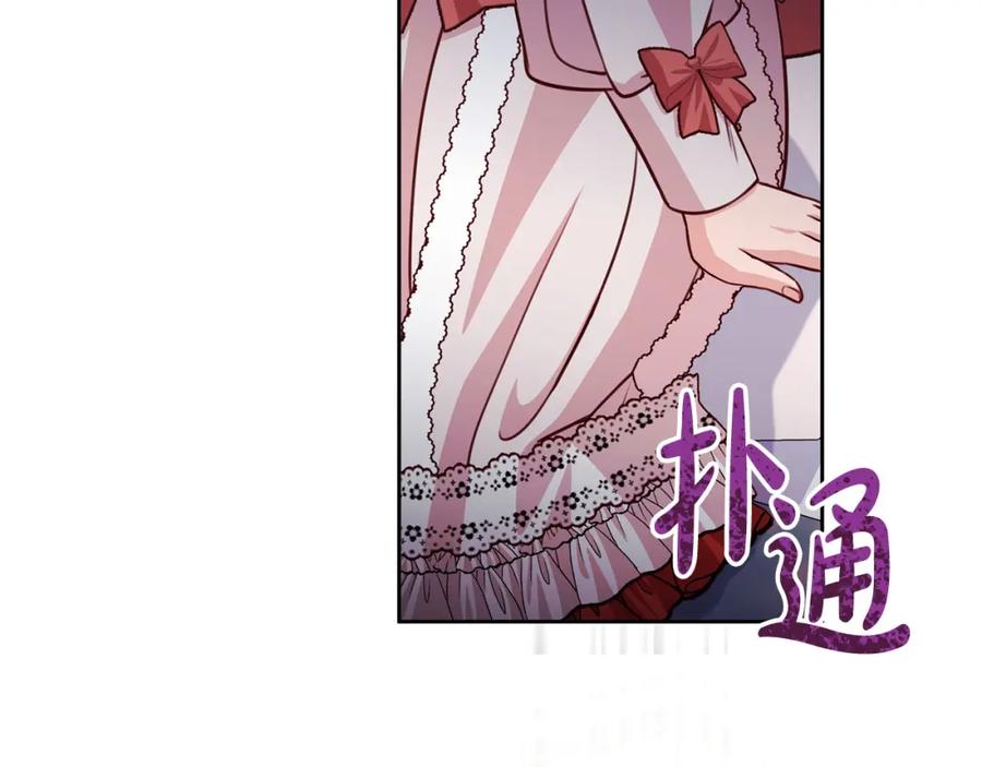 第218页