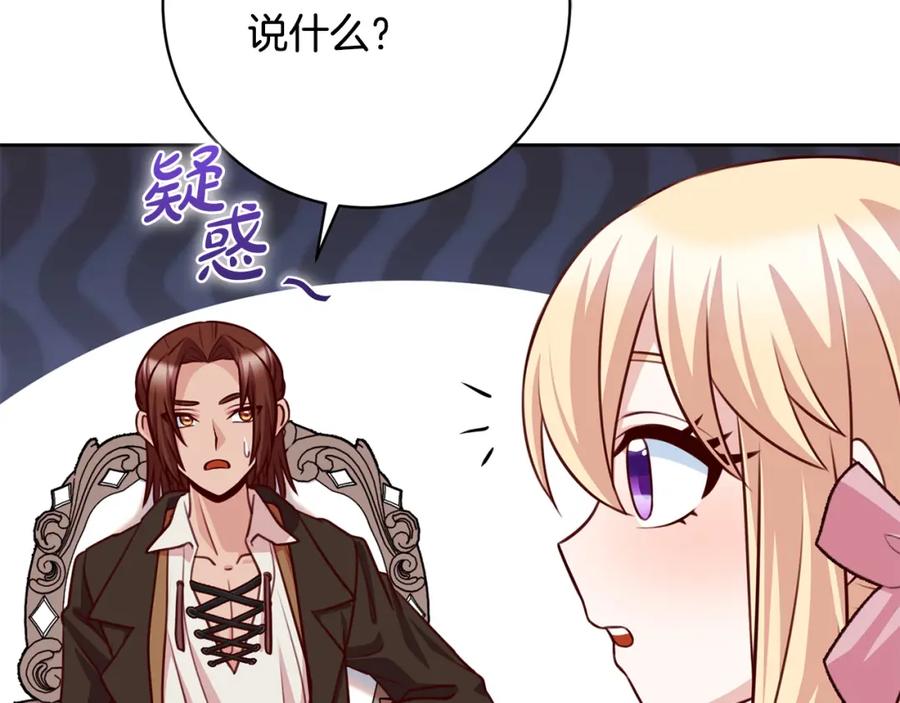 第191页