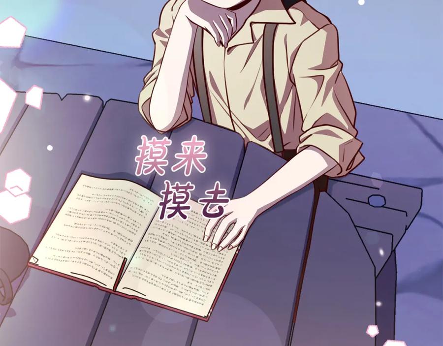 第156页