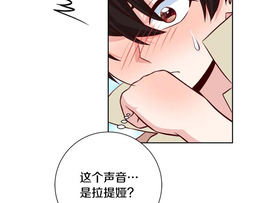 第183页