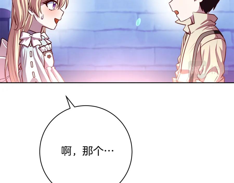 第203页