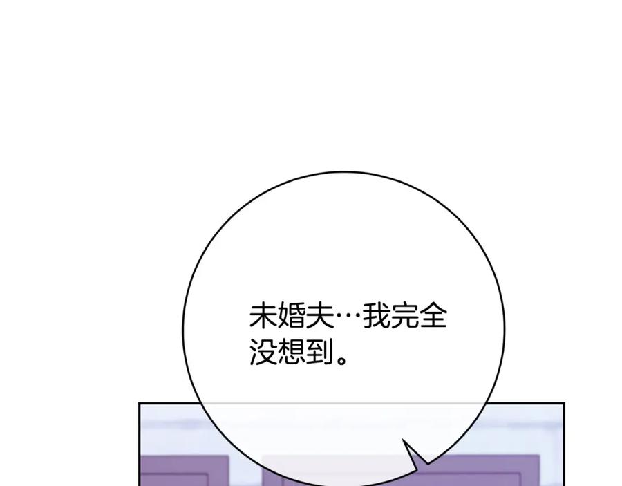 第211页