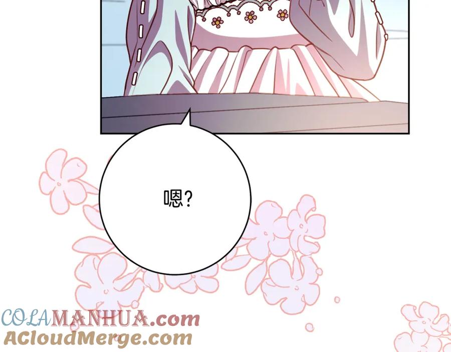 第213页
