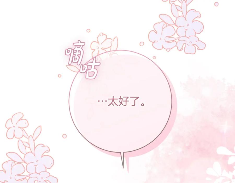 第215页