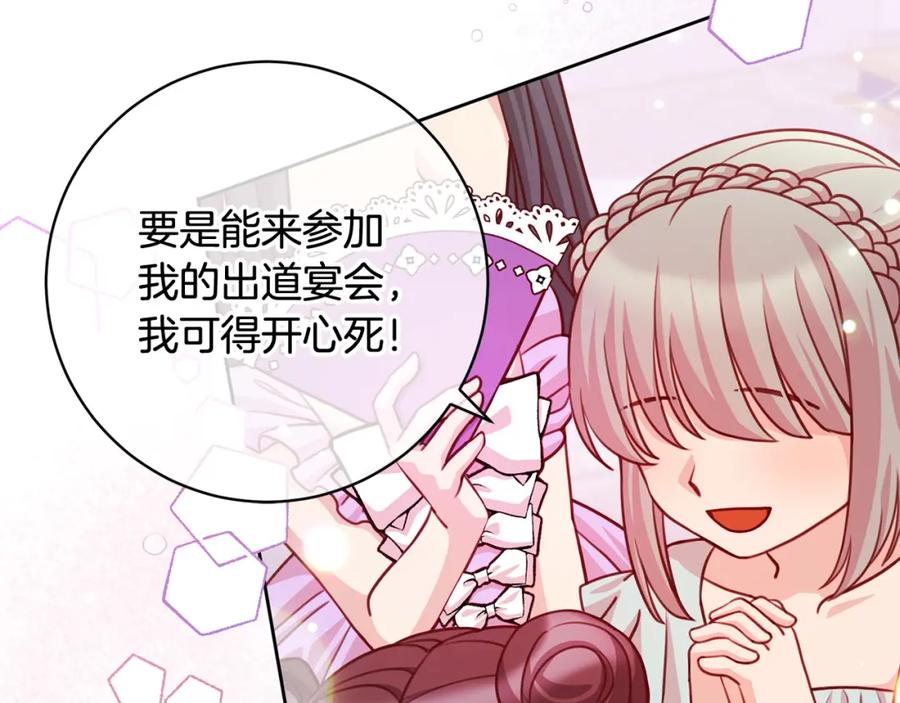 第180页