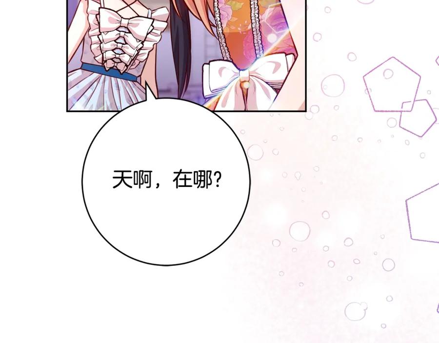 第187页