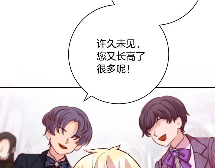 第194页