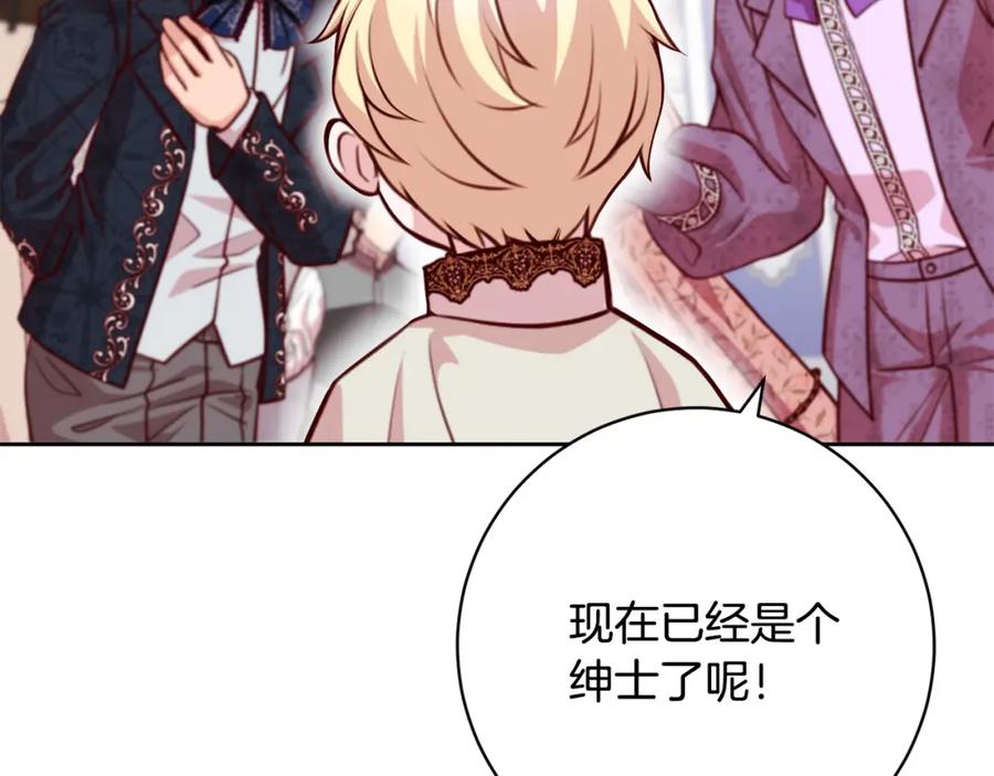 第195页
