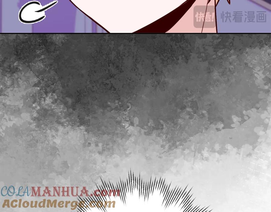 第205页