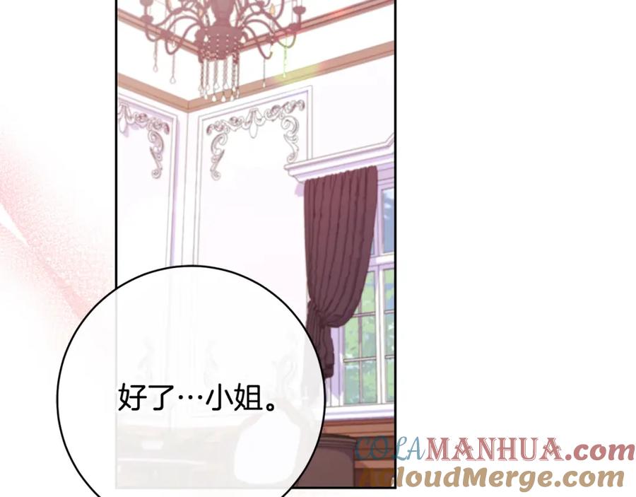 第209页