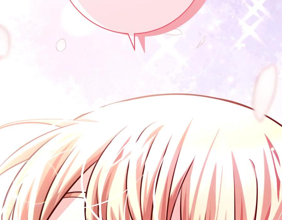 第214页