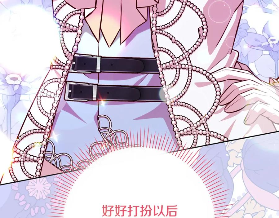 第194页