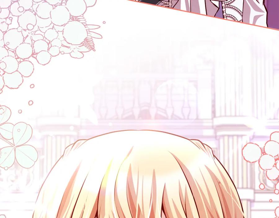 第206页