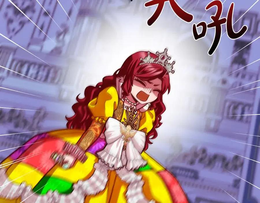 第196页