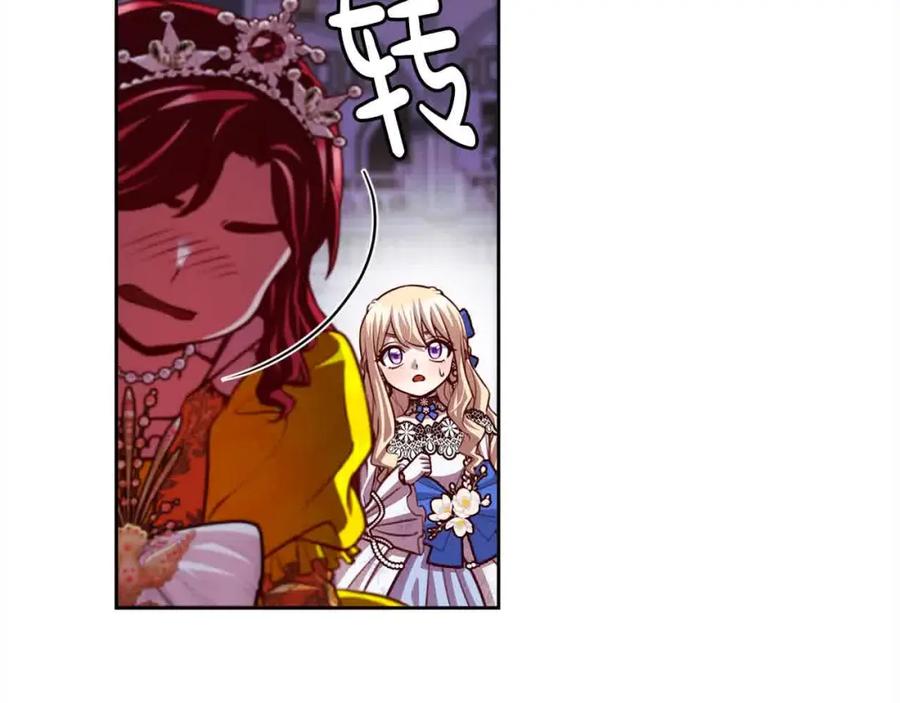 第203页