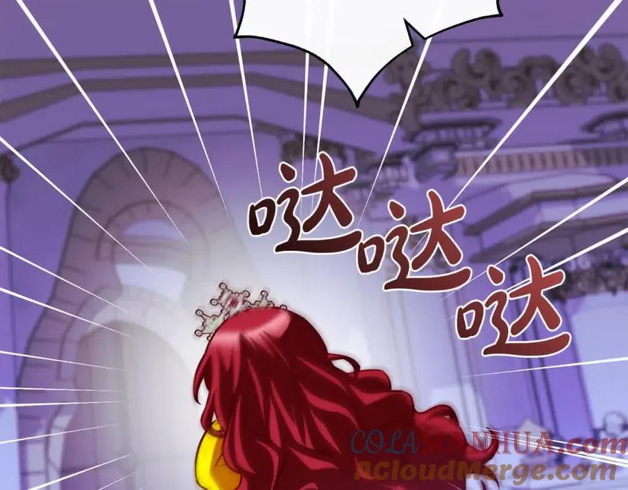 第205页