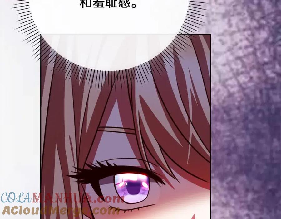 第209页
