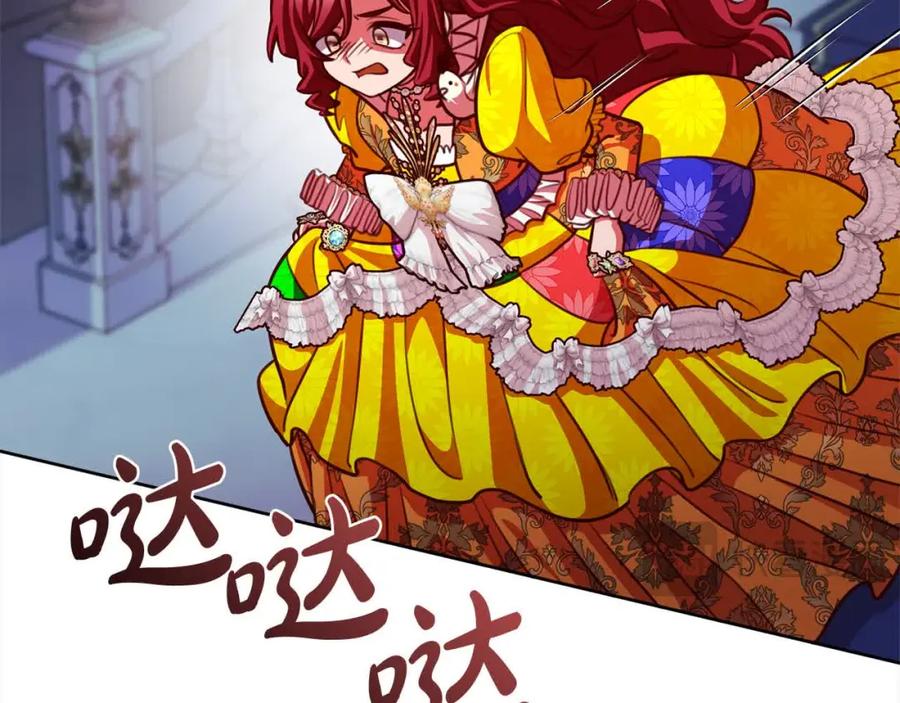 第214页