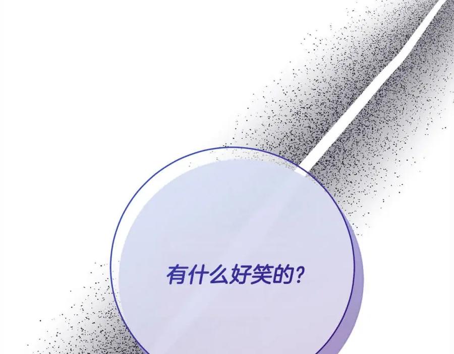 第218页