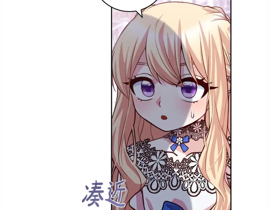 第220页