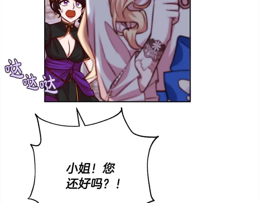 第187页