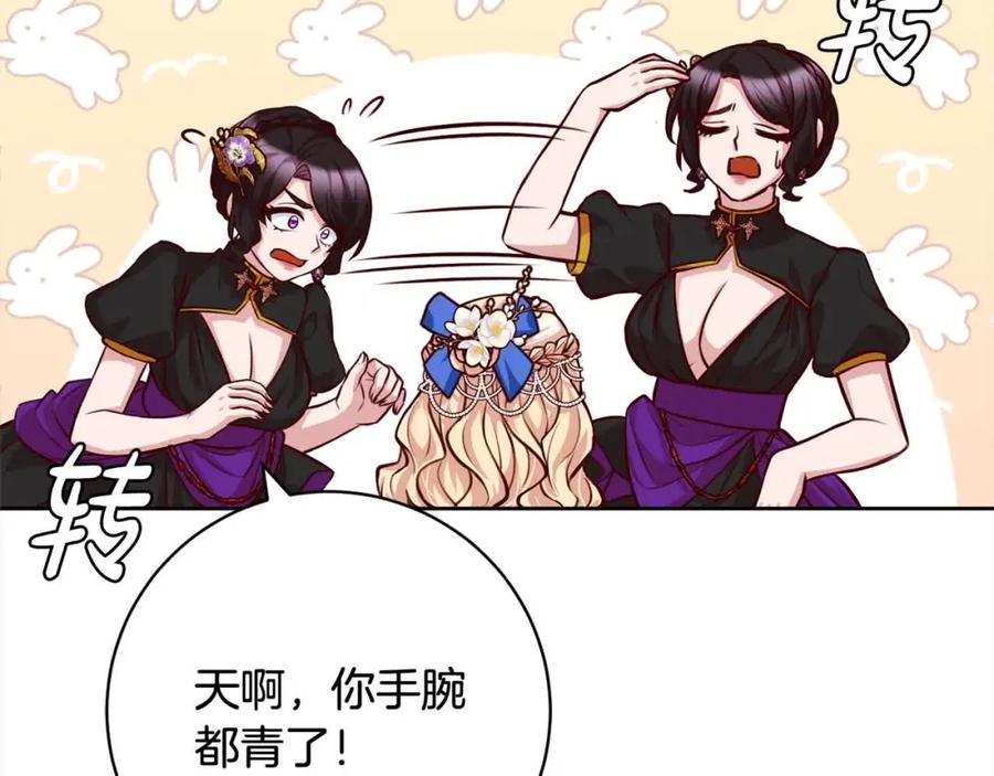 第190页
