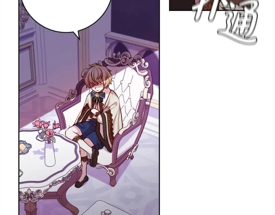 第199页