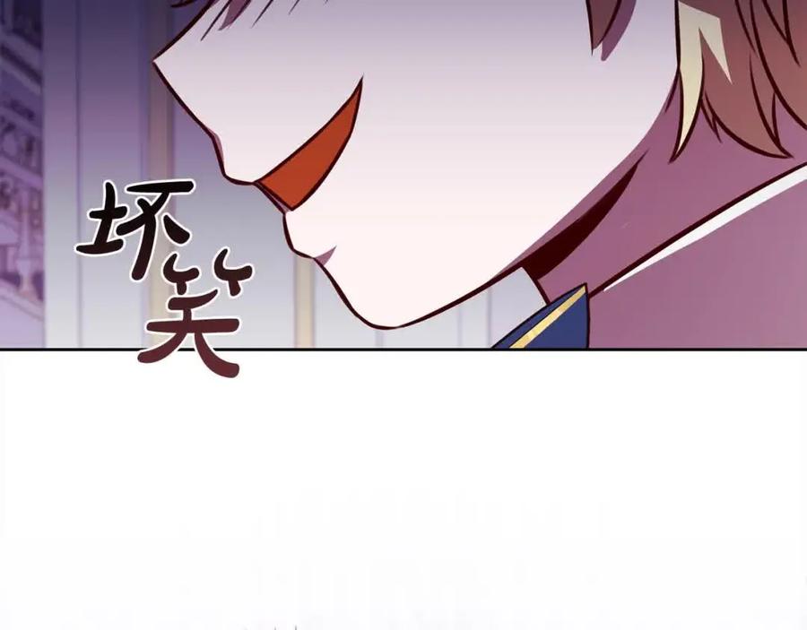 第212页
