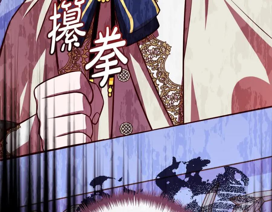 第215页