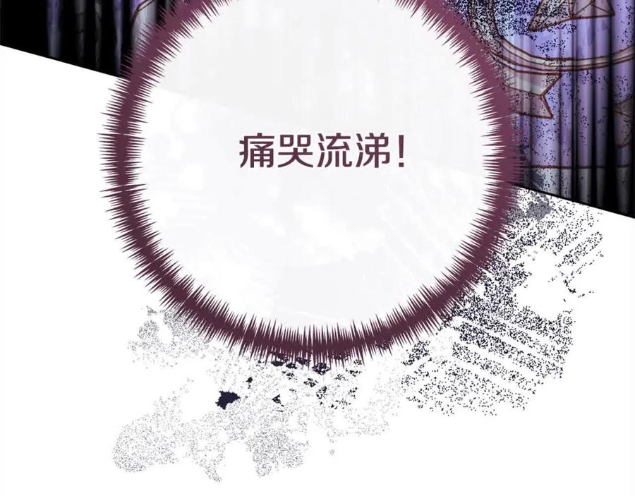 第216页